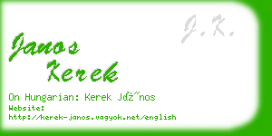 janos kerek business card